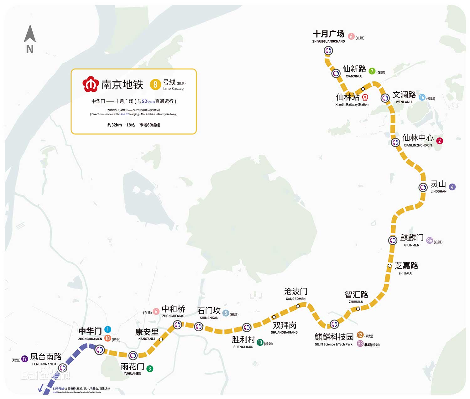 南京地铁规划2025高清-图库-五毛网