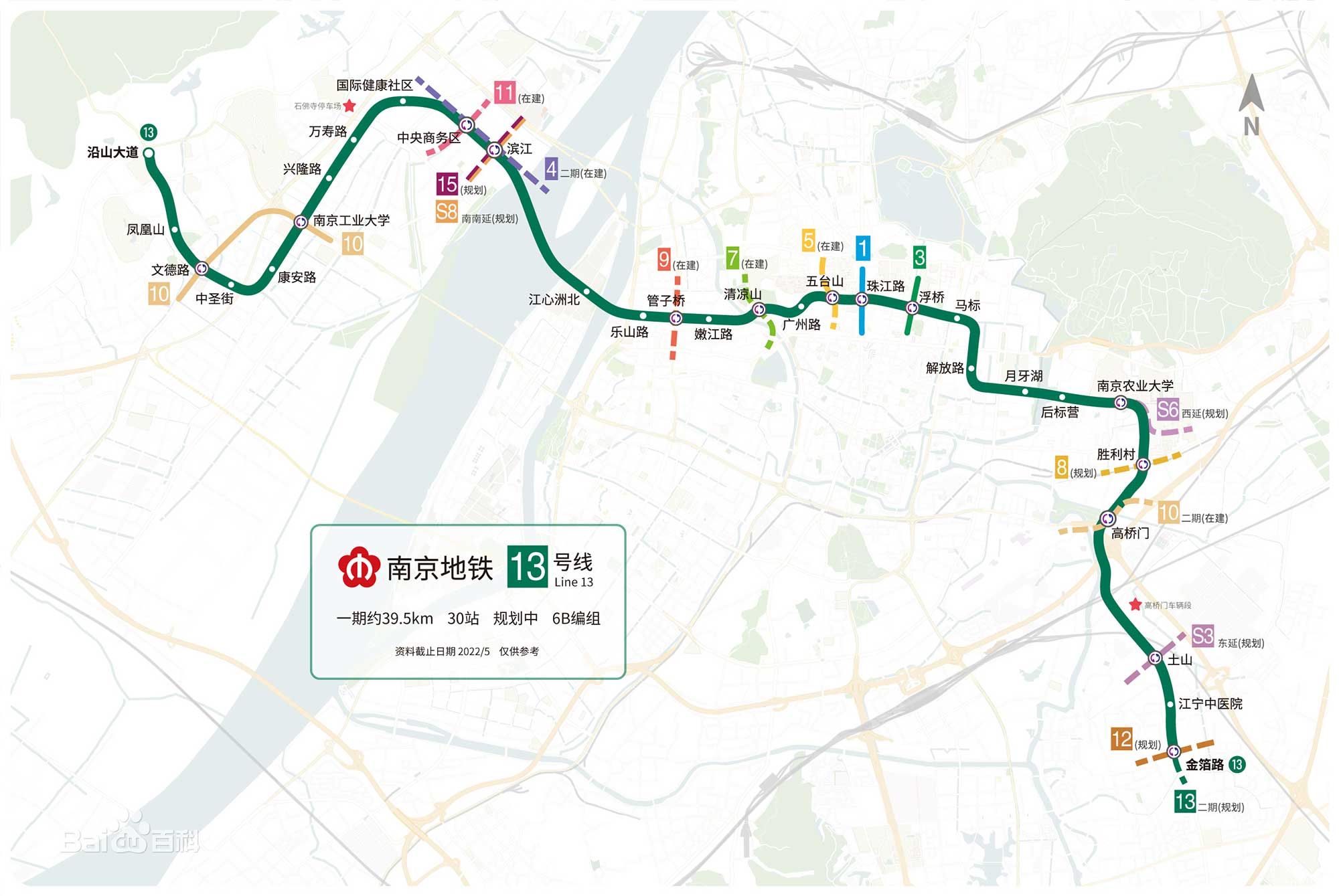 南京地铁线路规划图图片展示_南京地铁线路规划图相关图片下载