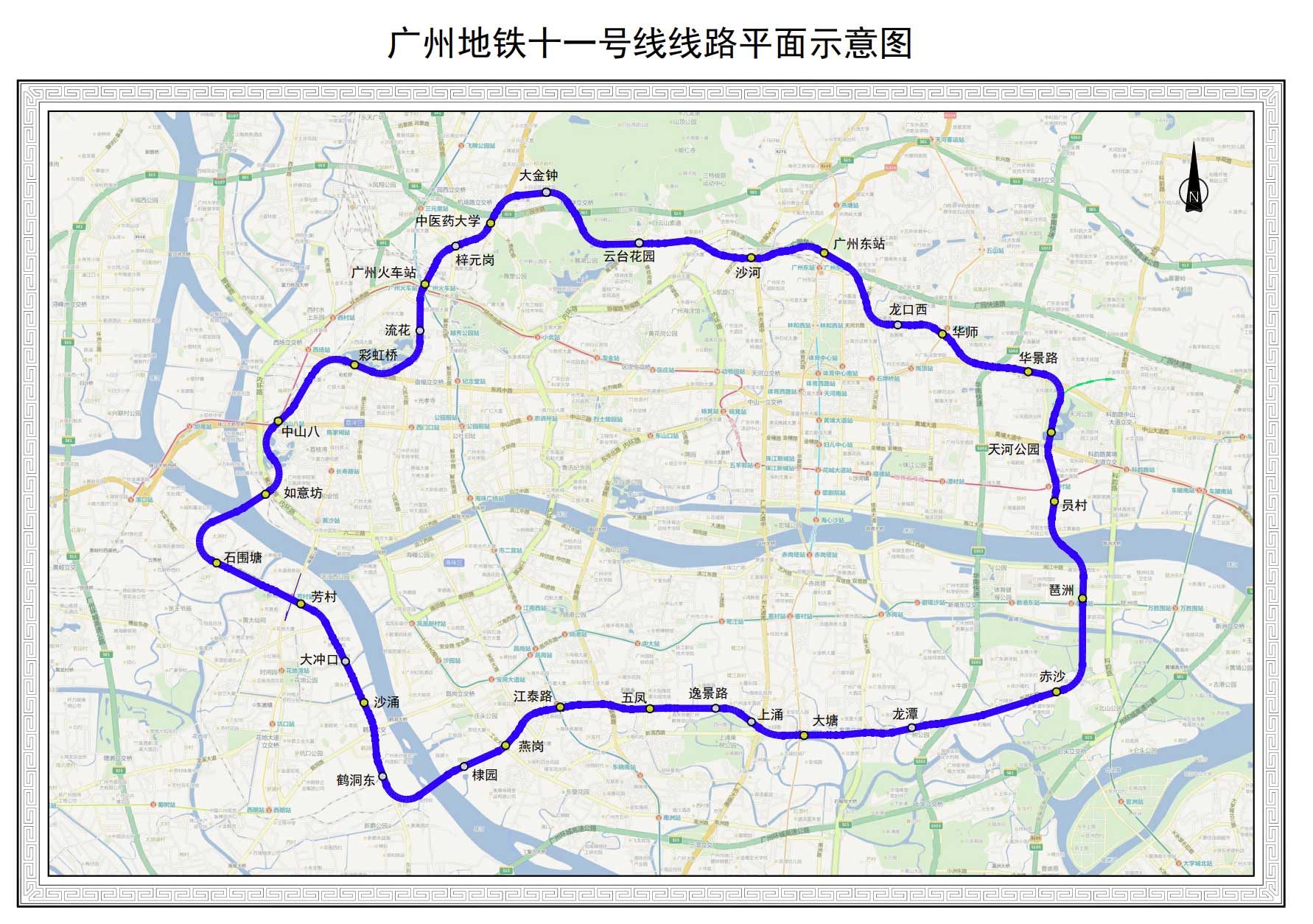 广州地铁6号线线路图_运营时间票价站点_查询下载|地铁图