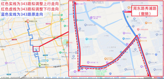 公交343路全程路线图图片